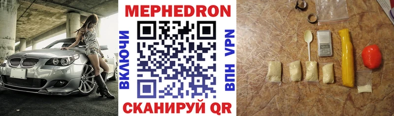  КОКАИН Дальнегорск