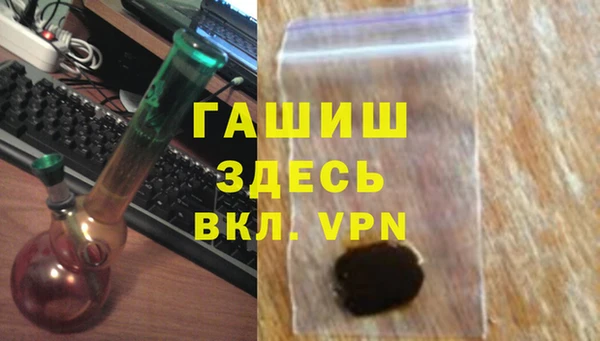 jwh Беломорск