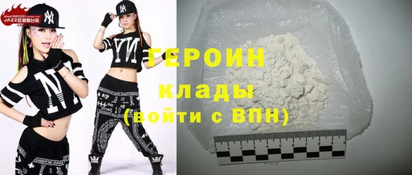 шишки Белоозёрский