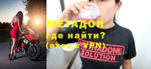стаф Балабаново