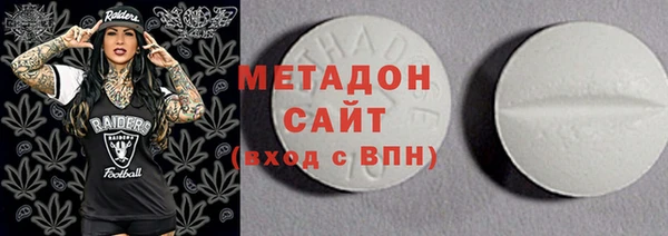 твердый Белокуриха