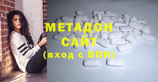 твердый Белокуриха