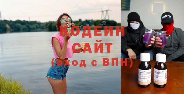 МДПВ Горняк