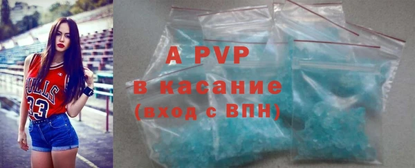 jwh Беломорск