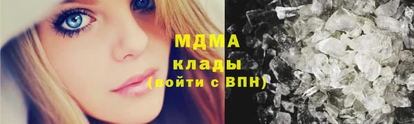 твердый Белокуриха