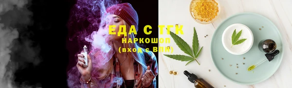jwh Беломорск