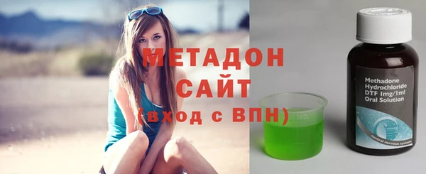 твердый Белокуриха