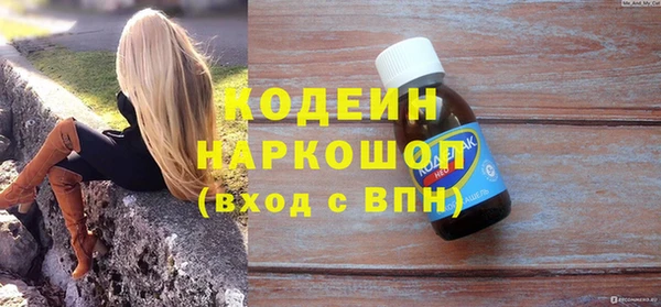 jwh Беломорск