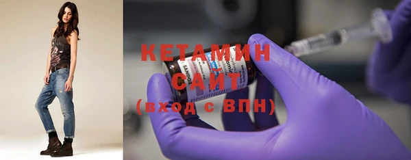 твердый Белокуриха