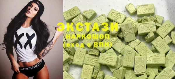 шишки Белоозёрский