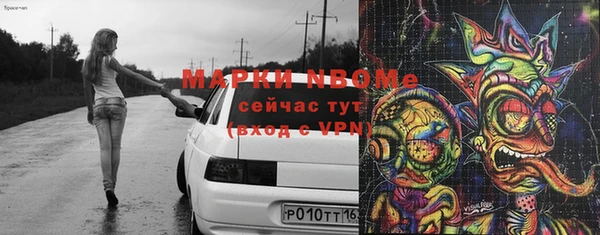 соль курить ск Баксан