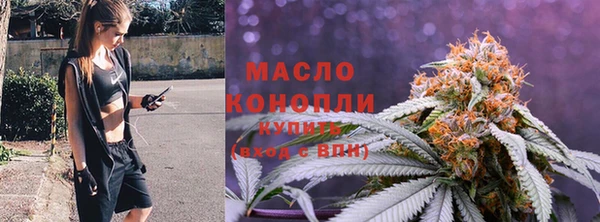 jwh Беломорск