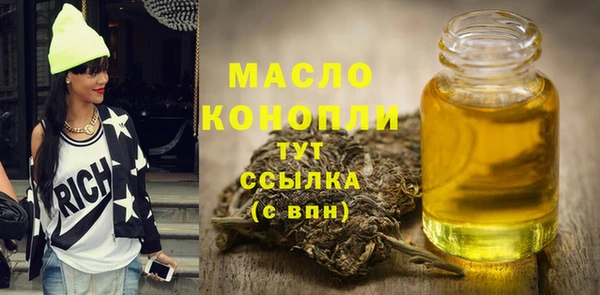 jwh Беломорск