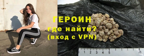 шишки Белоозёрский