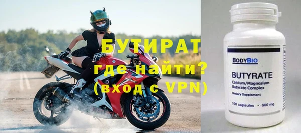 jwh Беломорск