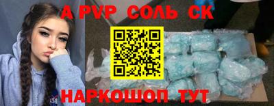 гидропоника Изобильный
