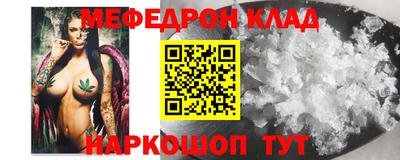 jwh Ирбит