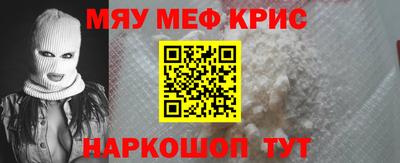jwh Ирбит