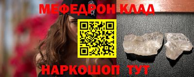 гидропоника Изобильный