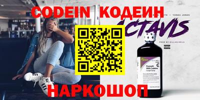 гидропоника Изобильный