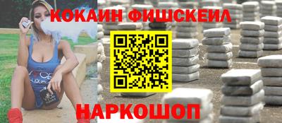 jwh Ирбит