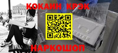 jwh Ирбит