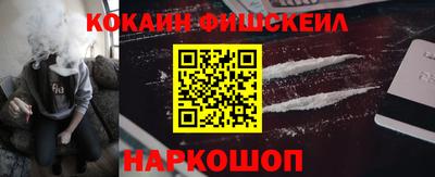 jwh Ирбит