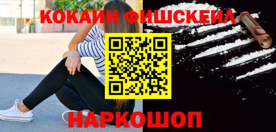 jwh Ирбит