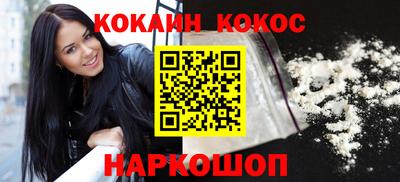 гидропоника Изобильный
