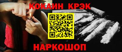 гидропоника Изобильный