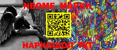 гидропоника Изобильный