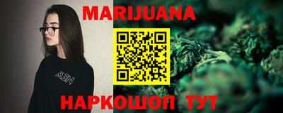 гидропоника Изобильный