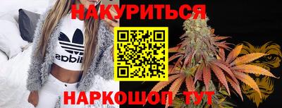 хмурый Ипатово