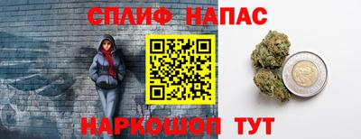 гидропоника Изобильный
