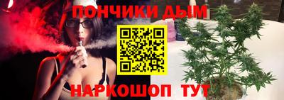 jwh Ирбит
