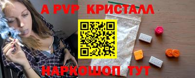 jwh Ирбит