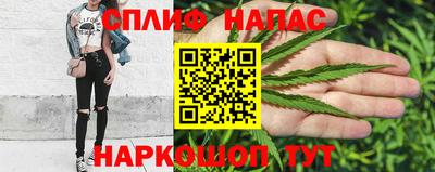 гидропоника Изобильный
