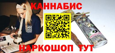 гидропоника Изобильный