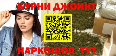 jwh Ирбит