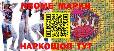хмурый Ипатово
