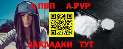хмурый Ипатово