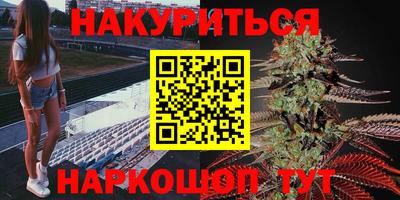 jwh Ирбит