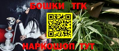 хмурый Ипатово