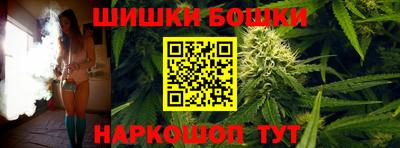 гидропоника Изобильный