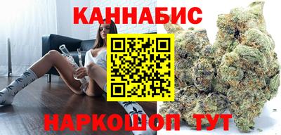 хмурый Ипатово