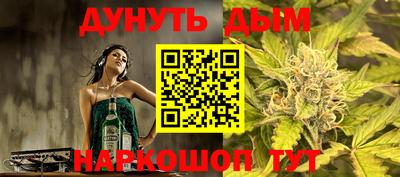 хмурый Ипатово