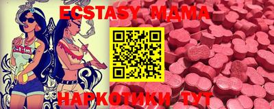 гидропоника Изобильный