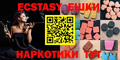гидропоника Изобильный