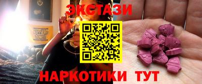 jwh Ирбит
