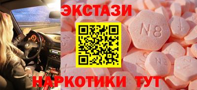jwh Ирбит